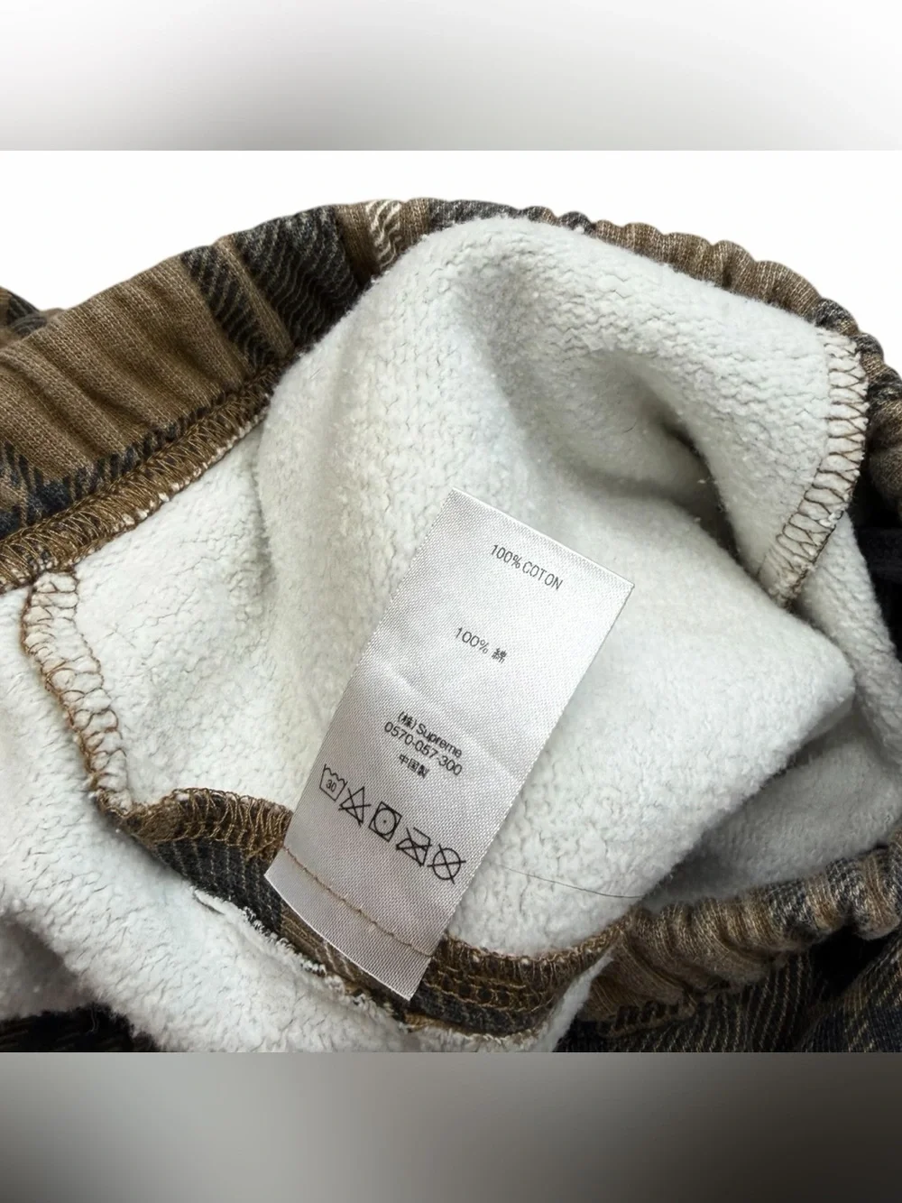Supreme New York SS21 Mens Classic Logo Brown Plaid Cotton Sweatshorts Sz Medium